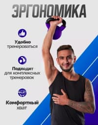 Panter Energy Vinil Örtüklü Gira (Çəki Daşları) — şəkil 5