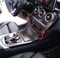 Orta bar Mercedes W205 — şəkil 2