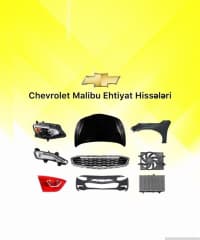 Ehtiyat hissələri Chevrolet Malibu — şəkil 1