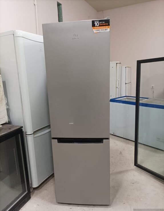 Indesit soyuducu