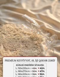 Naxışlı süfrə, Bej rəng — şəkil 2