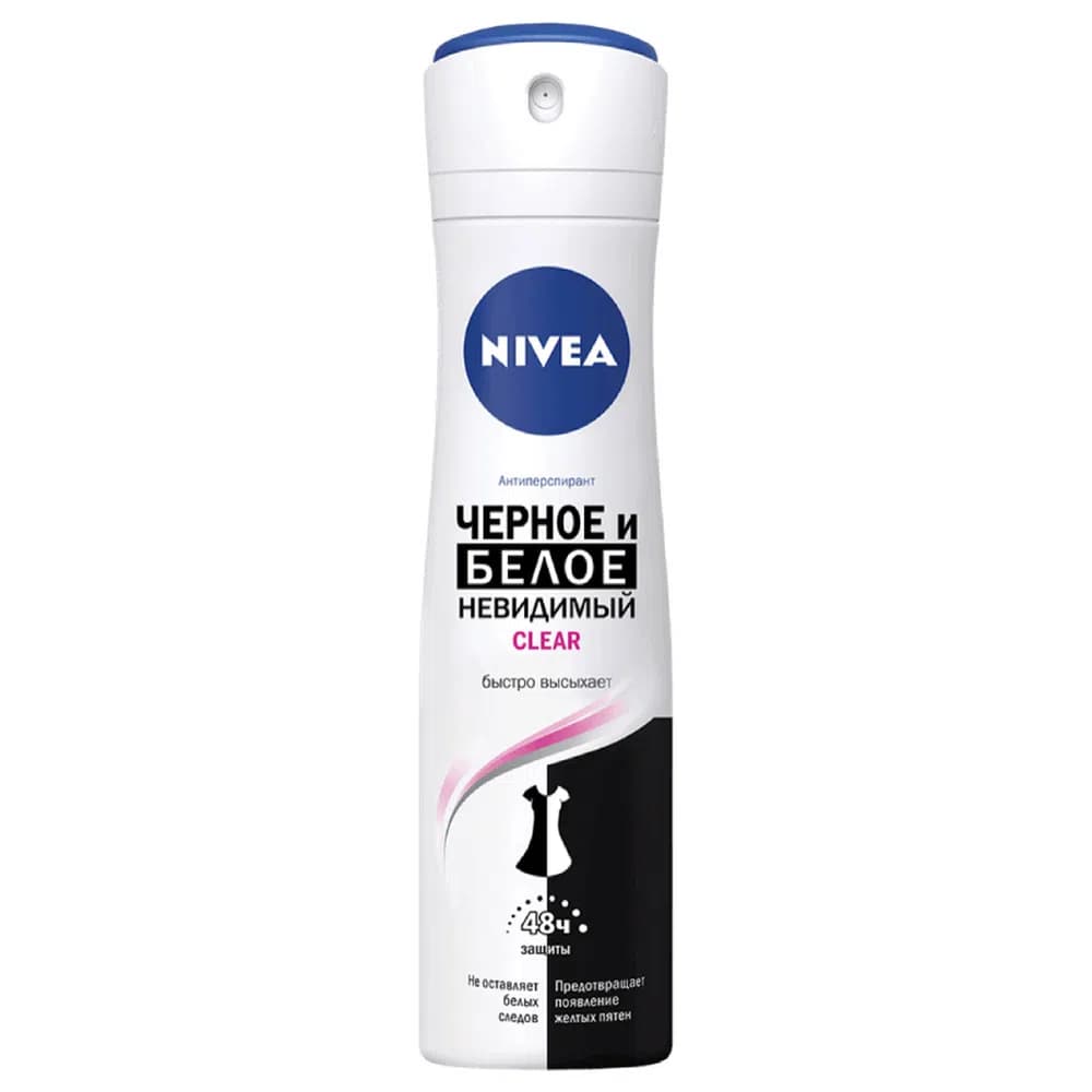 Nivea Black & White Dezodorant-Antiperspirant 150 ml