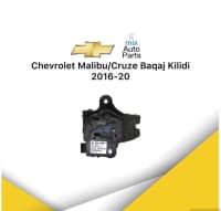 Baqaj kilidi Chevrolet Malibu və Chevrolet Cruze — şəkil 1