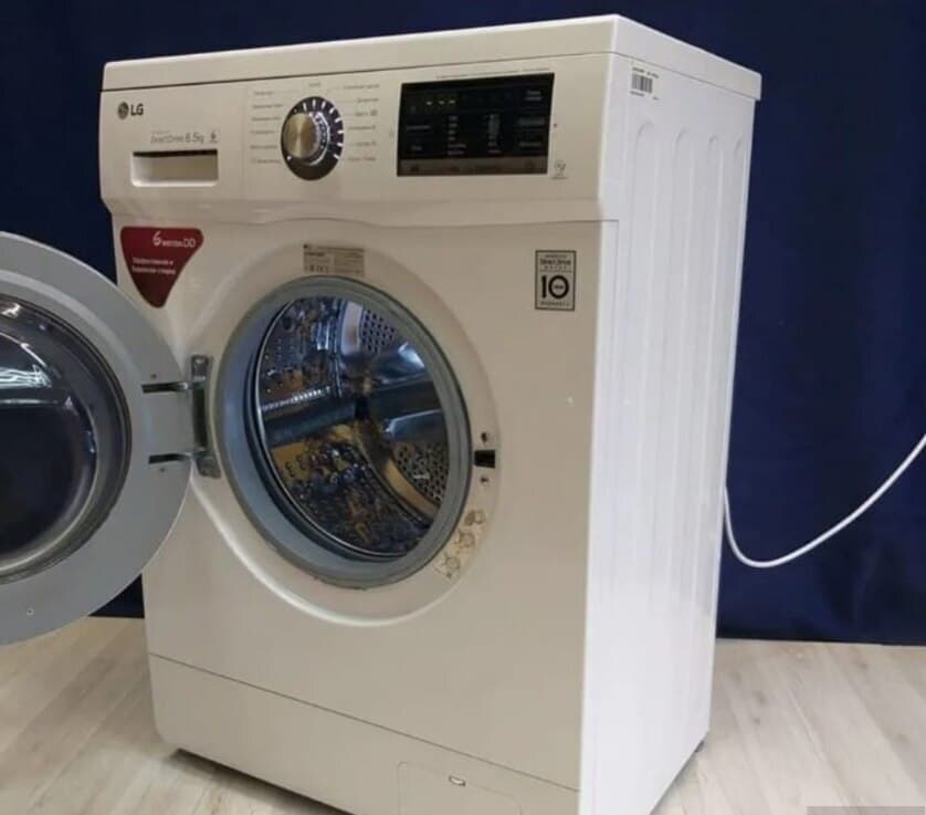 LG paltaryuyan maşın