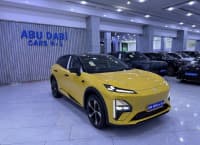 Changan Deepal S7, 2025 il, 0 km, 1500 L — şəkil 3