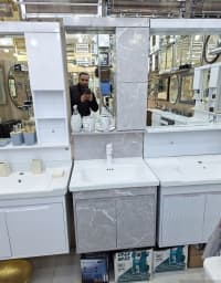 Düzbucaqlı çanaq, Boz rəng — şəkil 1