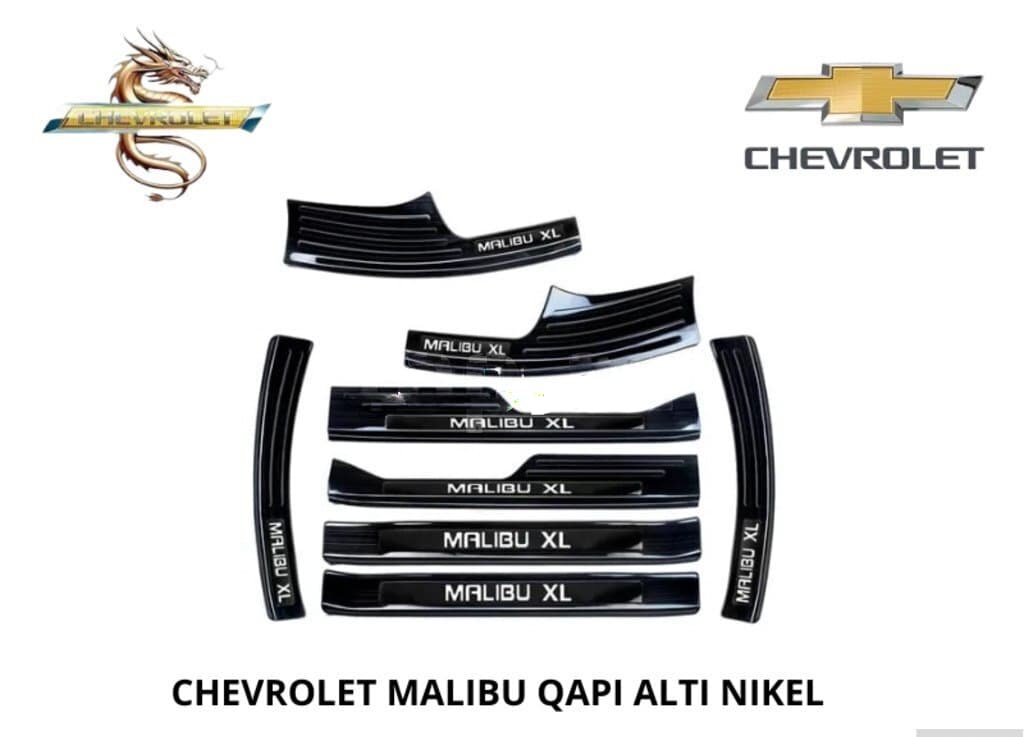 Qapı altı nikel Chevrolet Malibu