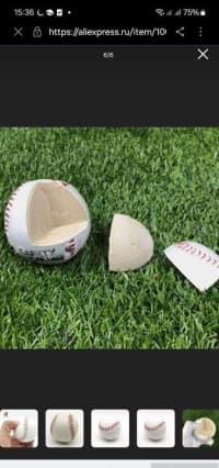 Peşəkar Beysbol Topu (PVC, 7.3 sm) — şəkil 4