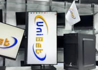 X Base Intel i5 Masaüstü Kompüter — şəkil 3