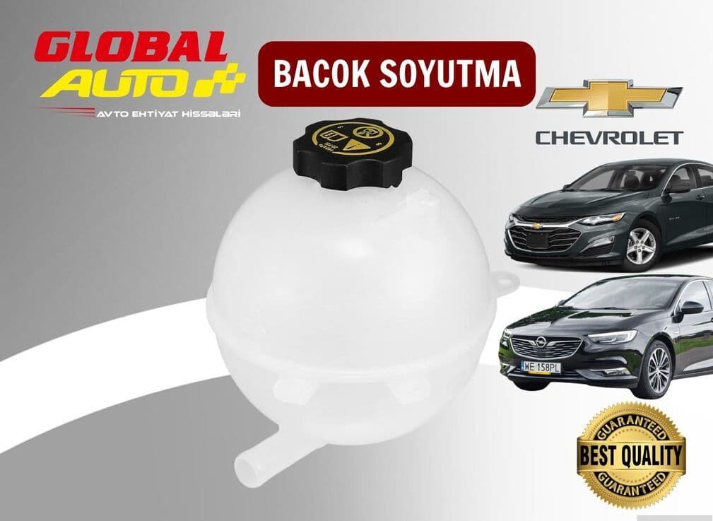 Soyutma çəni Chevrolet Malibu 2015-2024