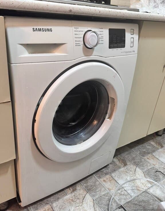 Samsung paltaryuyan maşın