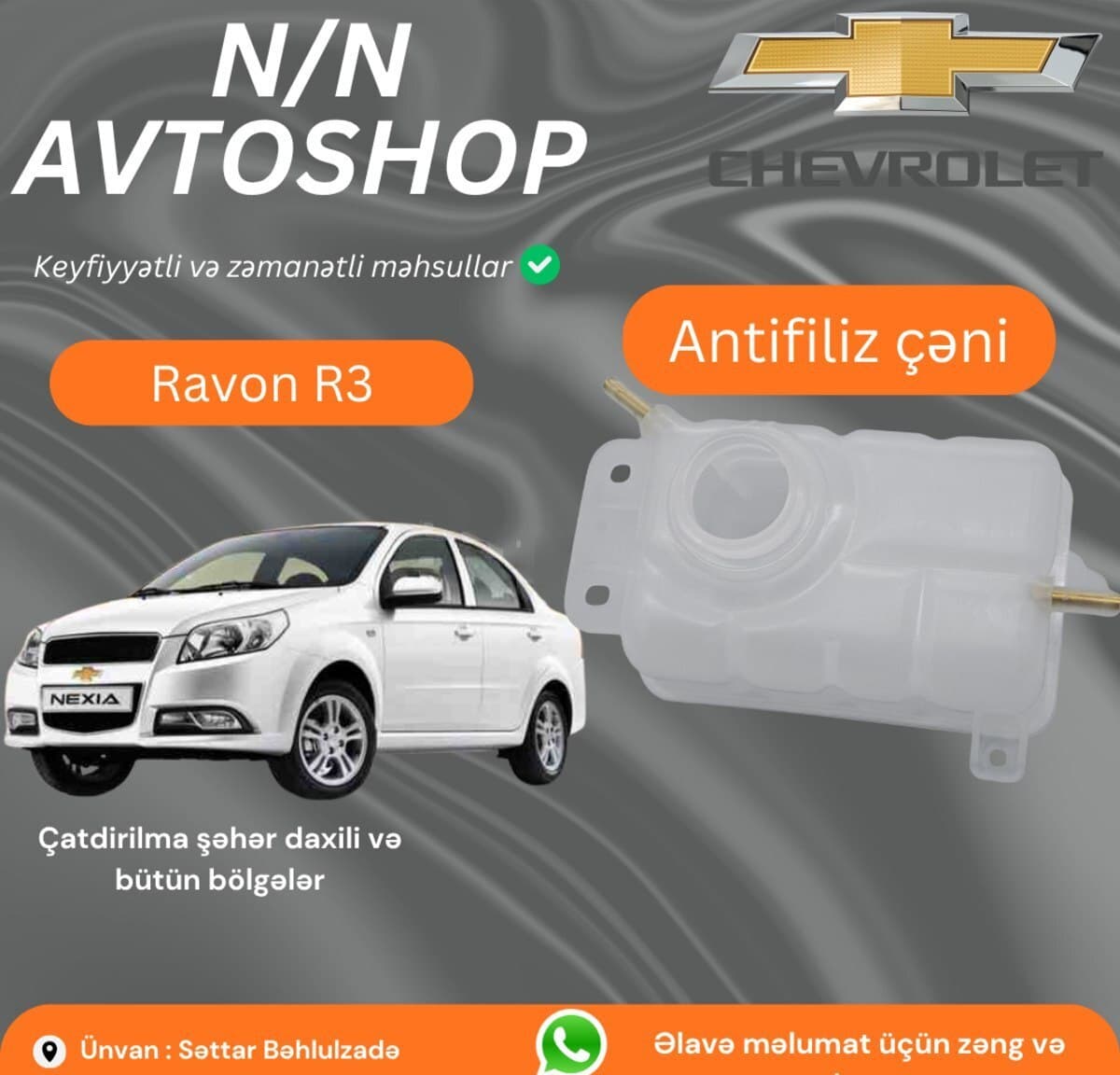Antifriz çəni Ravon R3