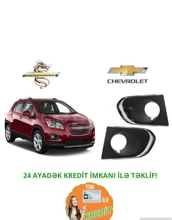 Duman işığı hissəsi Chevrolet Trax 2014-2015