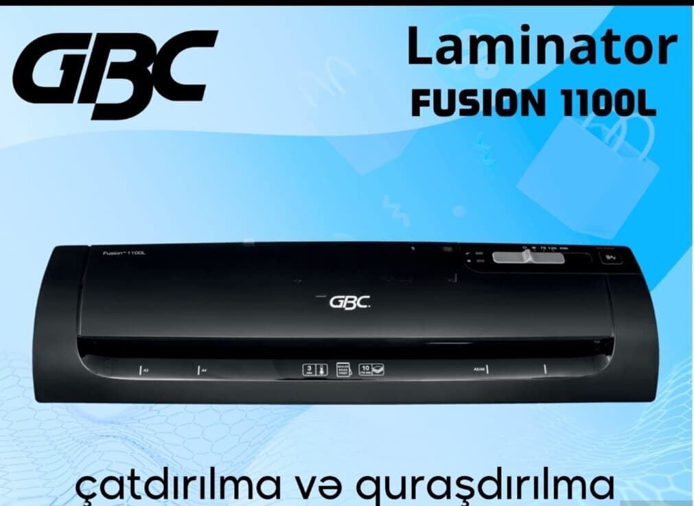 GBC 1100L A3 Laminator
