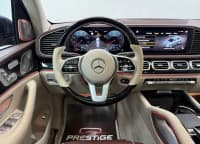 Mercedes-Maybach GLS 600 4MATIC, 2023 il, 31000 km, 4000 L — şəkil 10