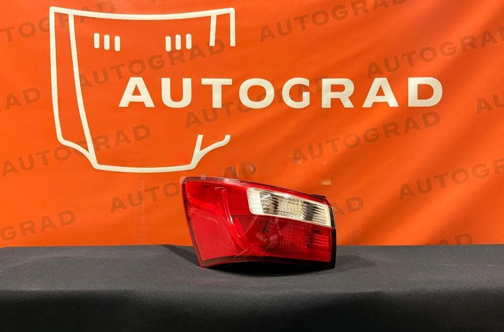 Arxa stop Kia Rio 2012-2017