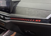BMW X7, 2023 il, 53800 km, 3000 L — şəkil 9