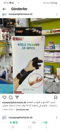 Əl və Bilək üçün Sabitləşdirici Ortez — şəkil 2