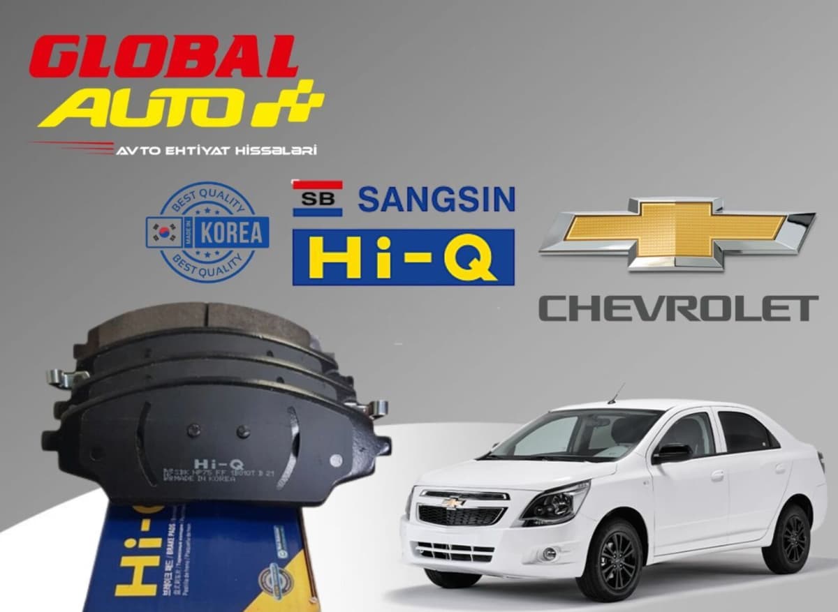 Əyləc bəndi Chevrolet Cobalt (Hi-Q)
