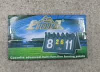 Professional İdman Xal Lövhəsi (Scoreboard) — şəkil 10