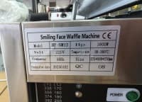 Professional Yumurta Formalı Vafli Aparatı 1800W — şəkil 7