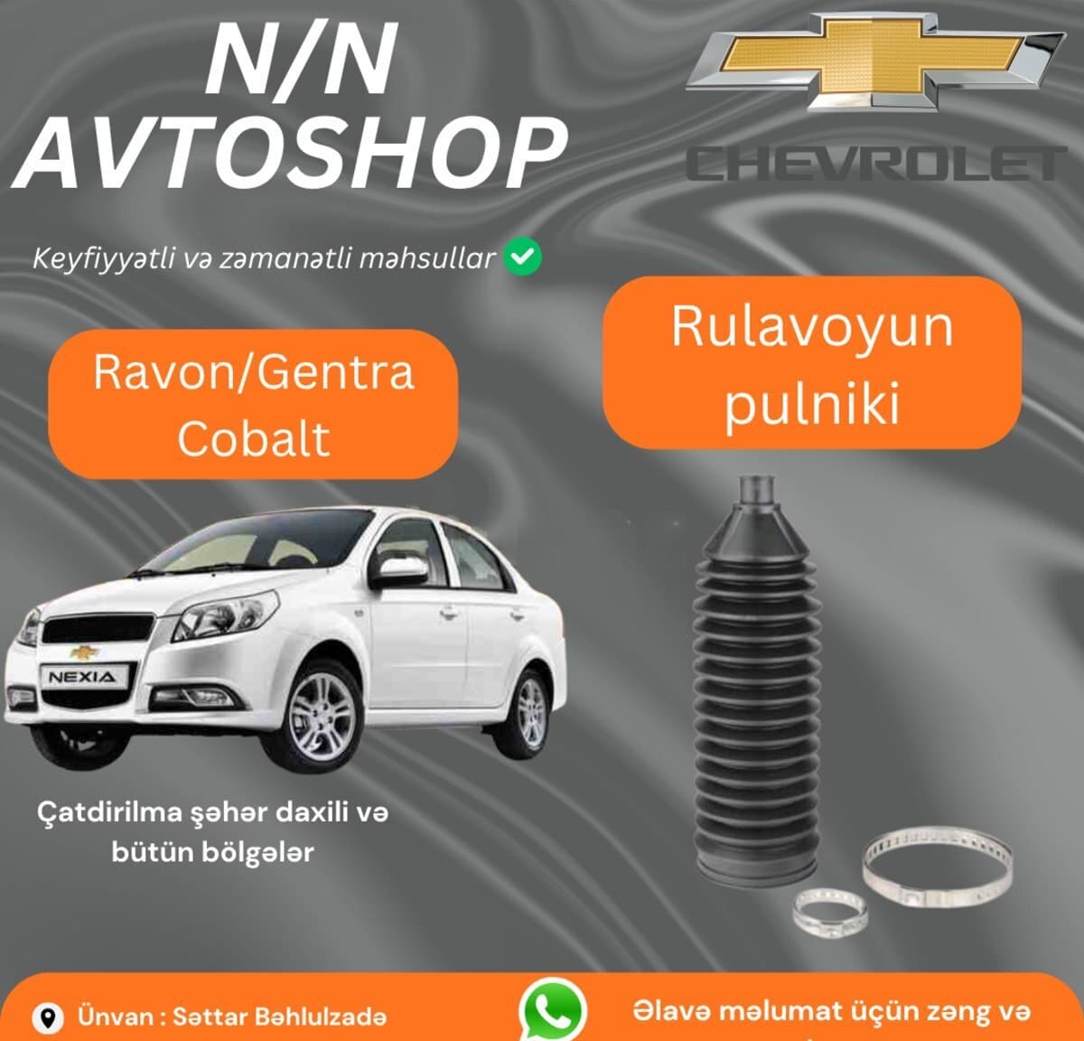 Sükan reykası örtüyü Ravon R3