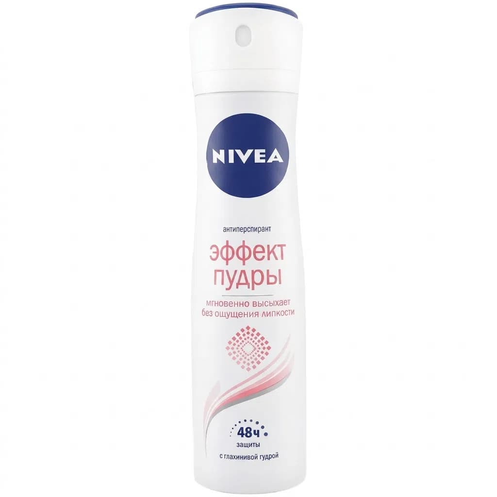 Nivea Pudra Effekti Qadın Antiperspirant Spreyi 150 ml