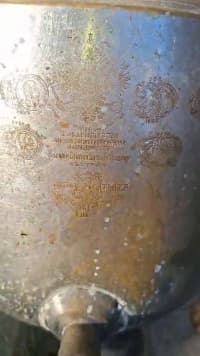 Samovar Mis material — şəkil 2