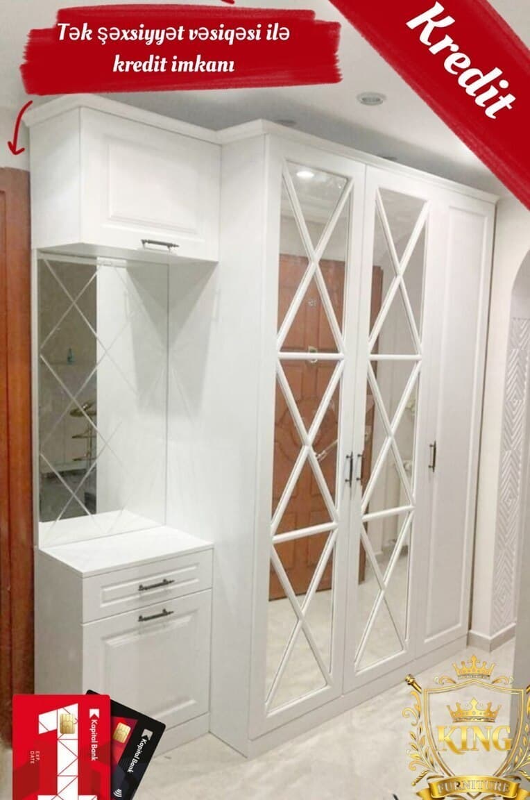 Dəhliz tumbası, Qarışıq rəng