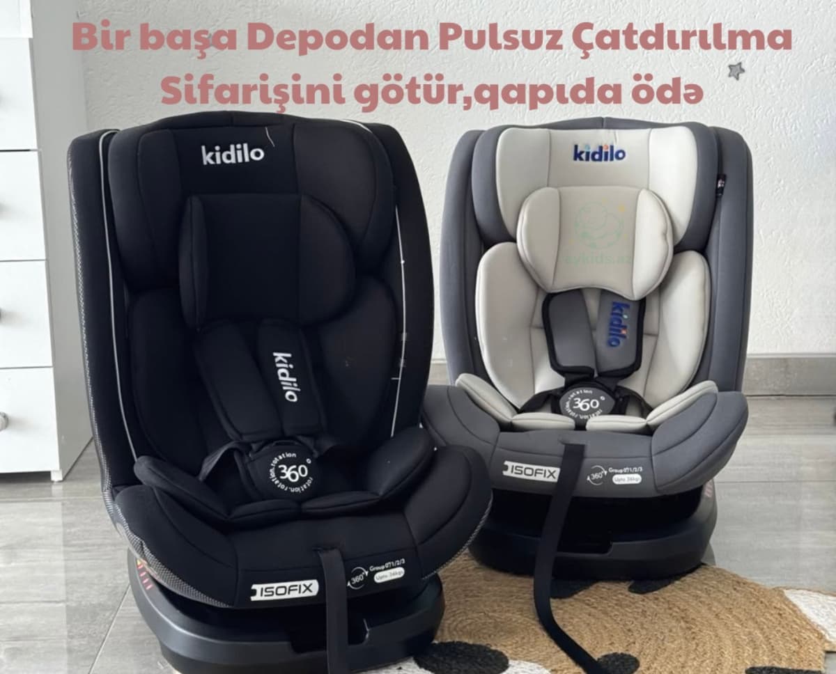 Uniseks uşaq avto oturacağı, Boz rəng