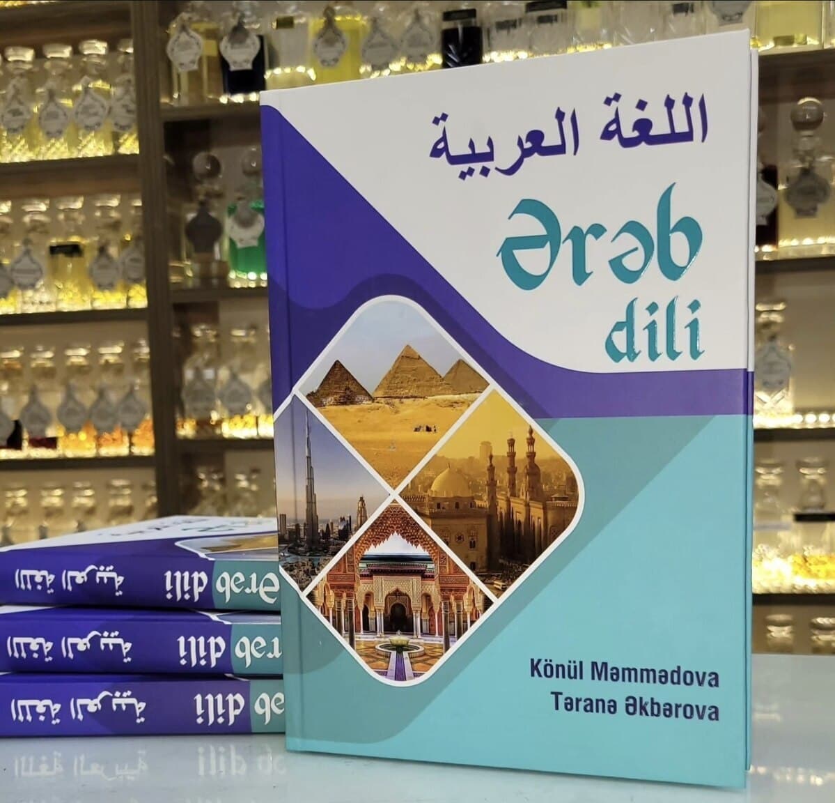 Ərəb dili qrammatika kitabı
