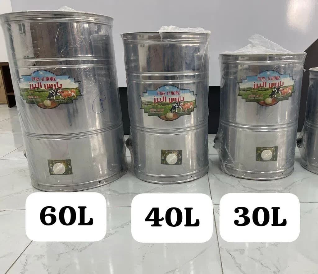Pars Alborz Nehrə Aparatı (30L, 40L, 60L)