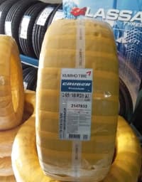 Avtomobil şini Kumho 265/50 R20 — şəkil 1