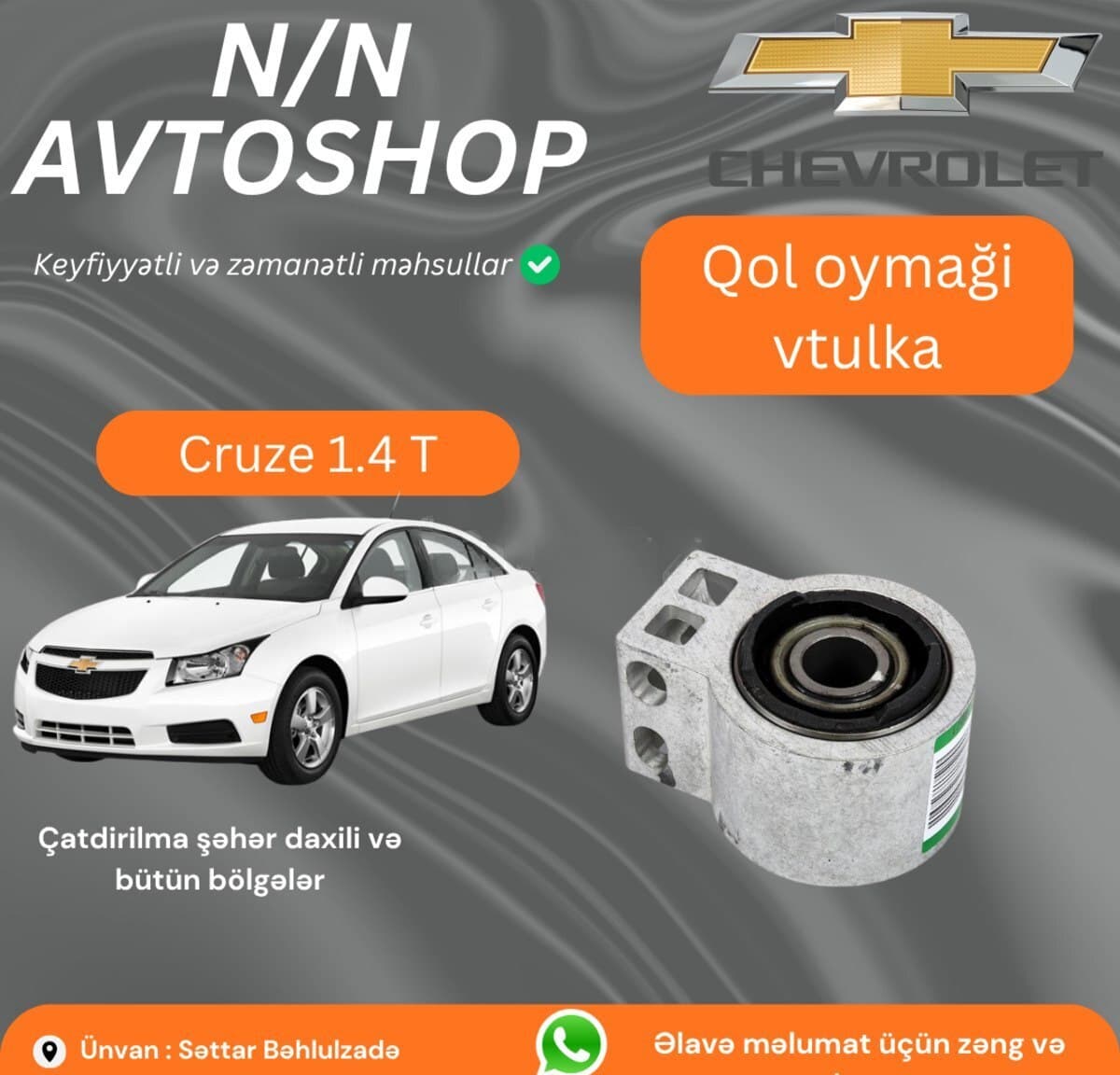 Razvalni (böyük) Chevrolet Cruze 2010-2015