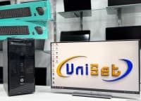 HP ProDesk 400 G2 Masaüstü Kompüter Dəsti — şəkil 2
