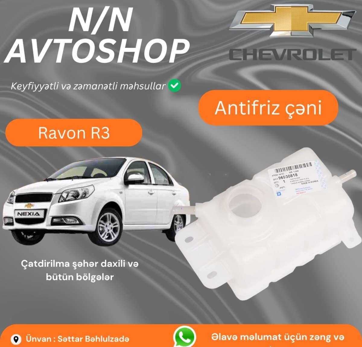 Antifriz çəni Ravon R3