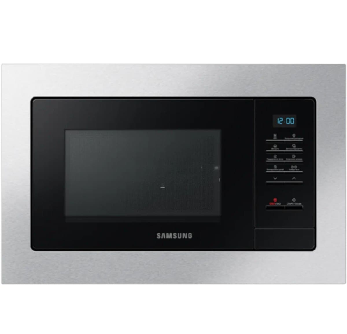 Samsung Mikrodalğalı soba