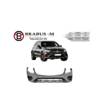 Ön bufer Mercedes W253 — şəkil 1