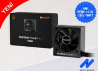 Qida bloku be quiet! System Power 11 750W — şəkil 1