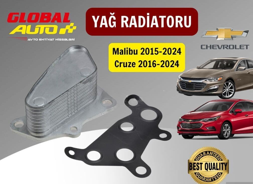 Yağ radiatoru Chevrolet Malibu, Cruze 1.4