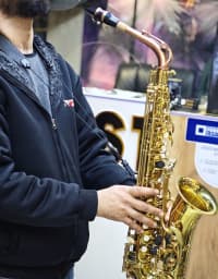 Saksofon boyun kəməri — şəkil 3