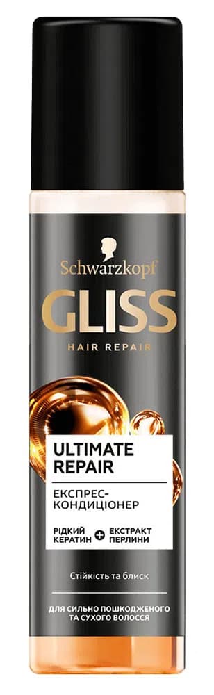 Schwarzkopf Gliss Ultimate Repair Kondisioner-Sprey 200 ml
