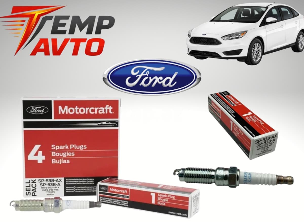 Alışdırma şamı Ford Focus 1.0 (2011-2019)