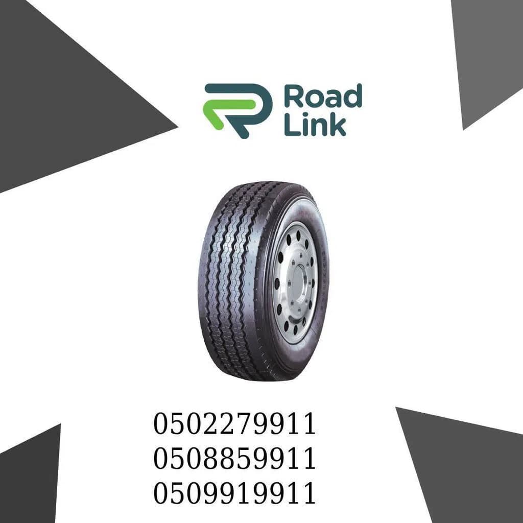Yük maşını təkəri Roadshine 385/65R22.5