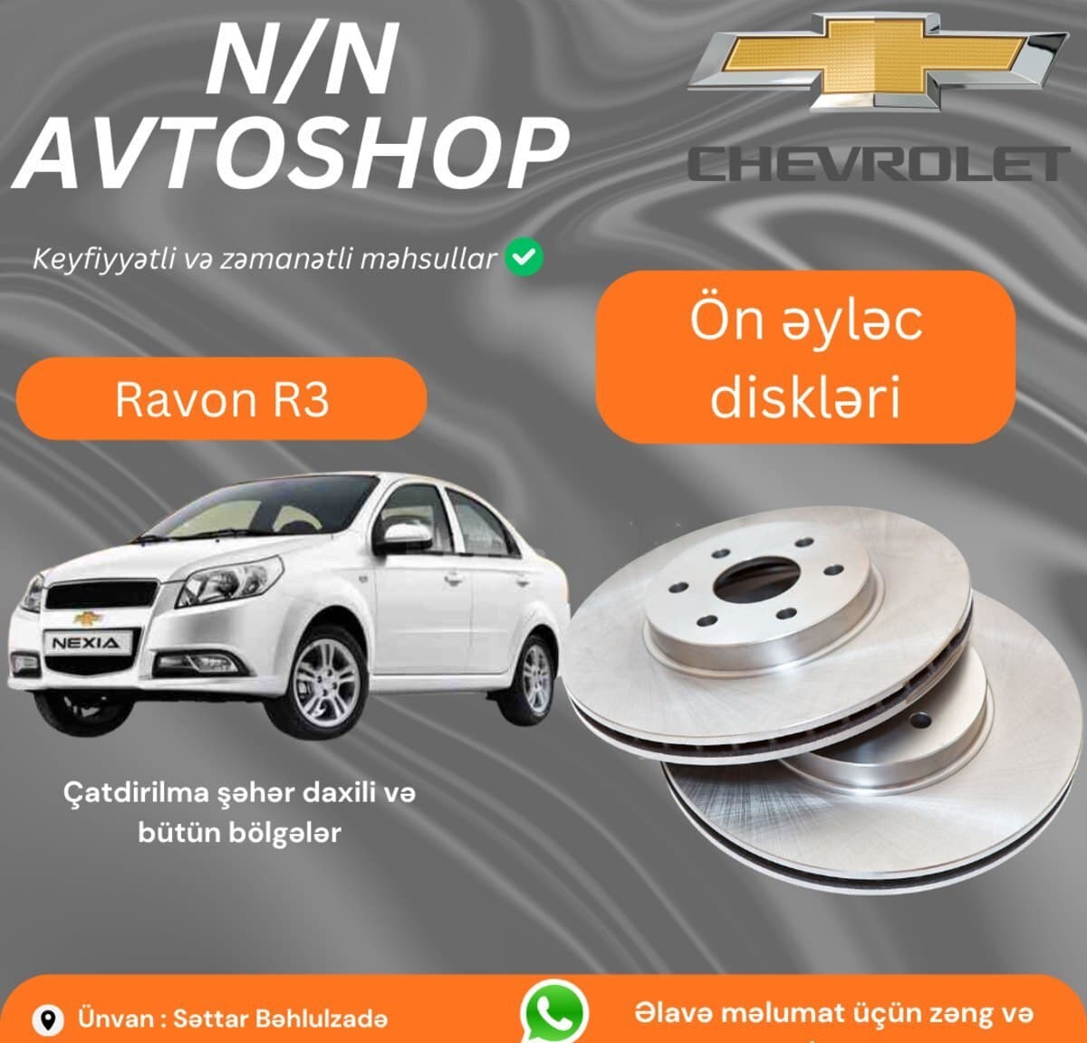 Ön əyləc diski Ravon R3