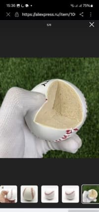 Peşəkar Beysbol Topu (PVC, 7.3 sm) — şəkil 5