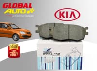Ön əyləc bəndləri Kia Rio 2005-2011 — şəkil 1