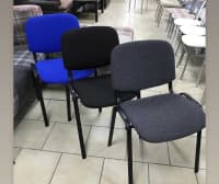 Qarışıq rəng, Ofis stulu — şəkil 2