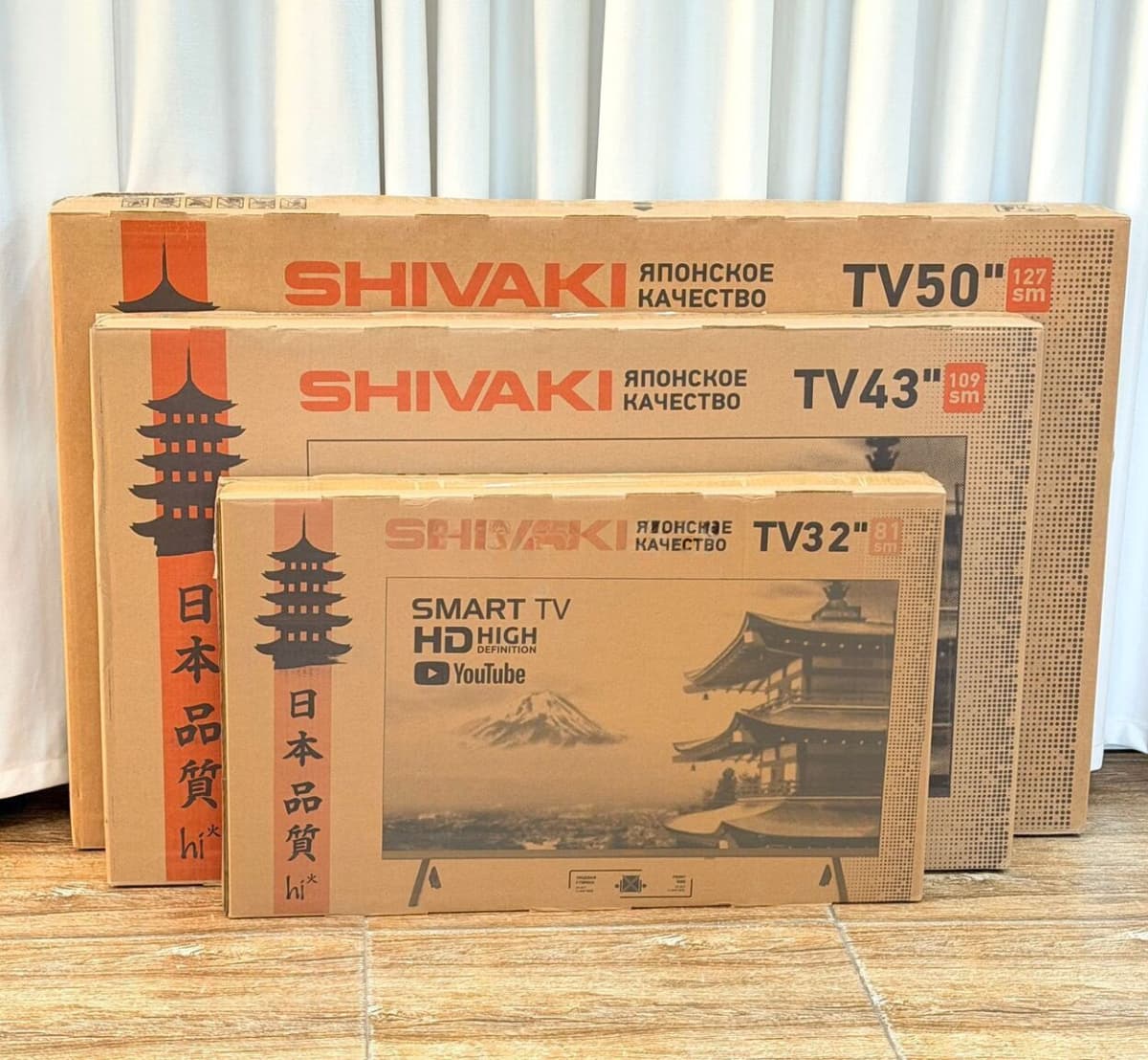 Shivaki Televizor 32" LED
