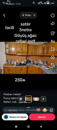 Mətbəx mebel dəsti Açıq narıncı rəng — şəkil 1